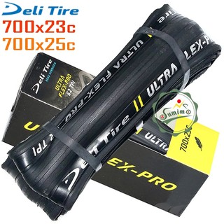 Vỏ xếp DELI Ultra Flex-Pro SA205 gai trọc