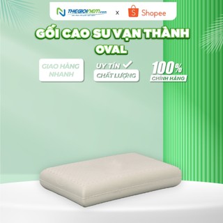Gối 100% Cao Su Thiên Nhiên Oval Vạn Thành 38x62x12cm