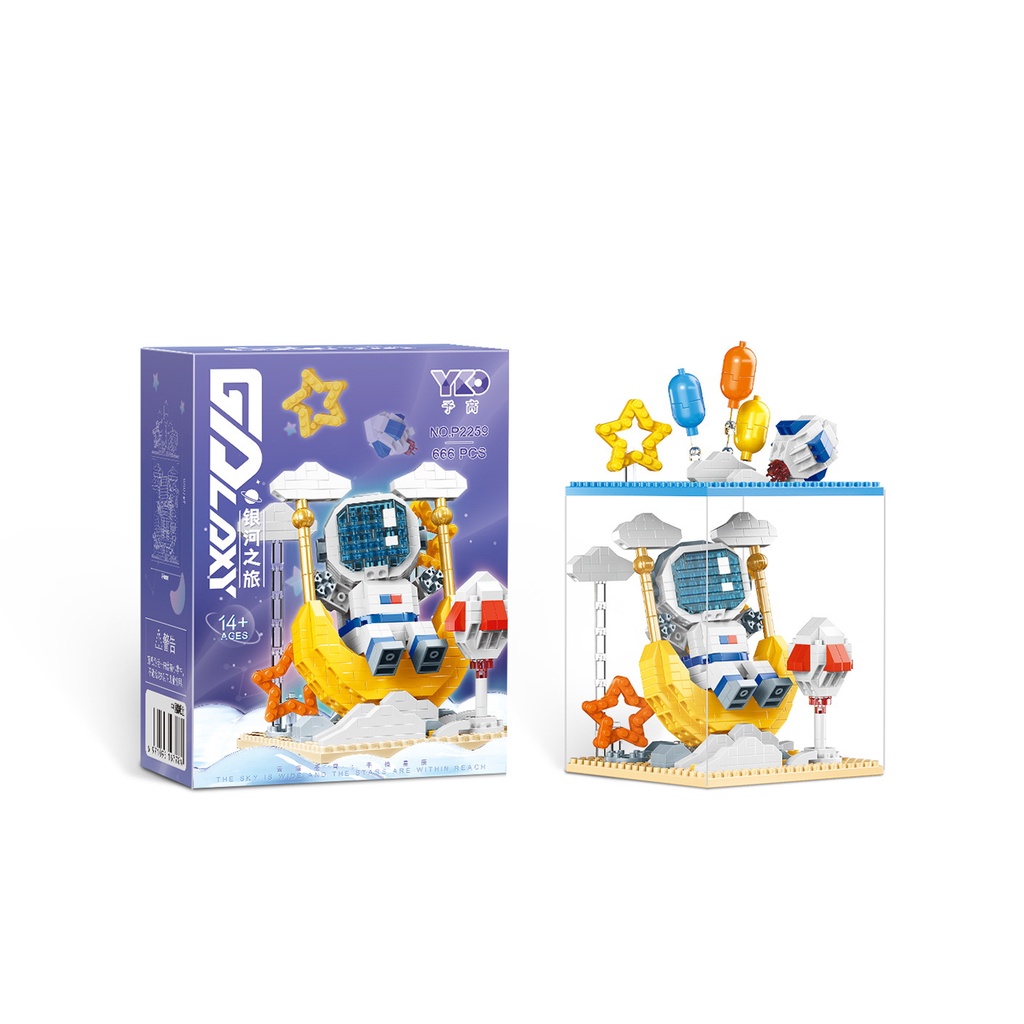 Toy micro particle building block toy assembly toy 2159-2161 astronaut series model