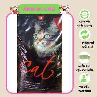 (Combo 9goi 1.5kg) Thức ăn hạt cho mèo mọi lứa tuổi cateye 13,5kg