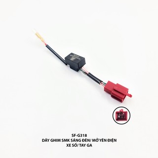 Dây ghim SMK sáng đèn/mở yên điện xe số/tay ga