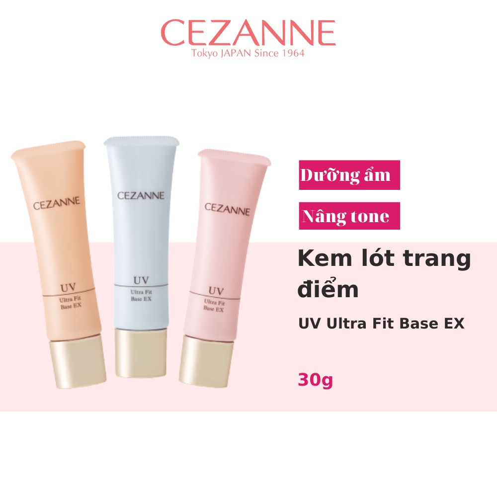 Kem lót trang điểm Cezanne UV Ultra Fit Base EX Nhật Bản dưỡng ẩm nâng tone dành cho da khô 30g