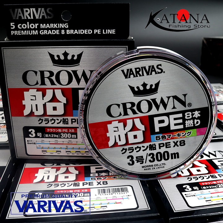 Dây Câu Cá Varivas Crown Fune PE X8 200m - 300m - Nhiều Màu - Câu Lure, Câu Lục, Câu Biển