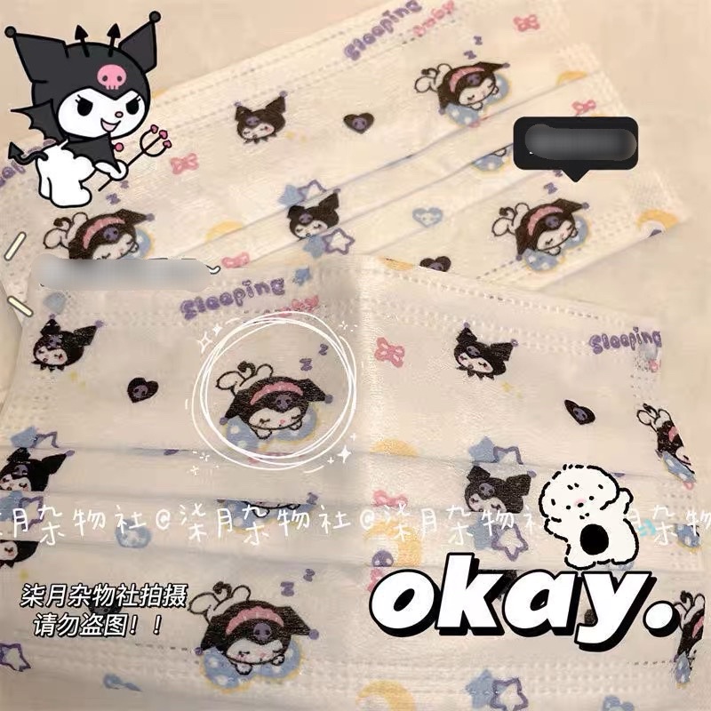 Khẩu trang hoạt hình kuromi nhiều loại dễ thương cho người lớn