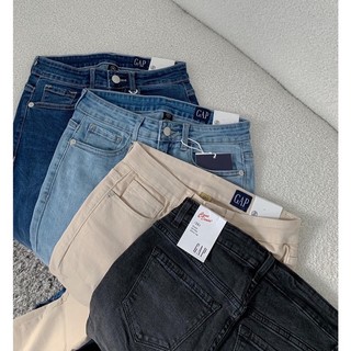 Quần skinny xẻ lai mã G COBÉ