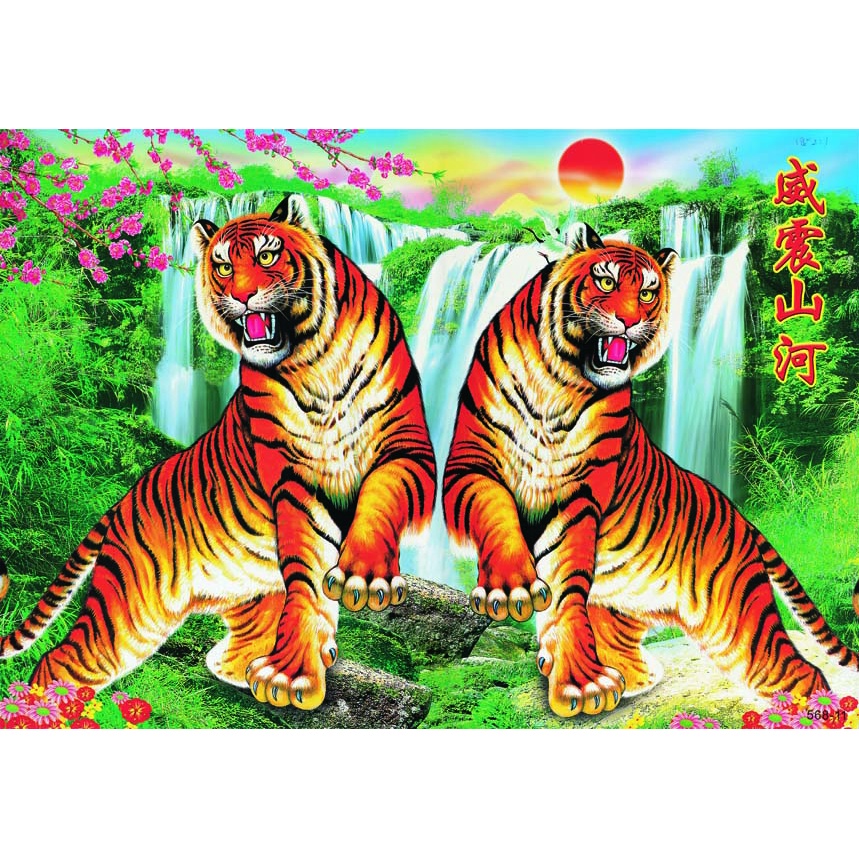 Tranh 3D dán tường MÃNH HỔ HẠ SƠN