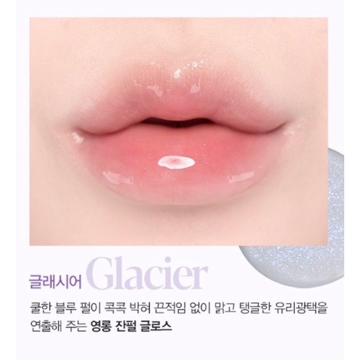 Son Tint Espoir Couture Lip Tint