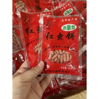Hạt câu chép vị hồng trùng 15gam