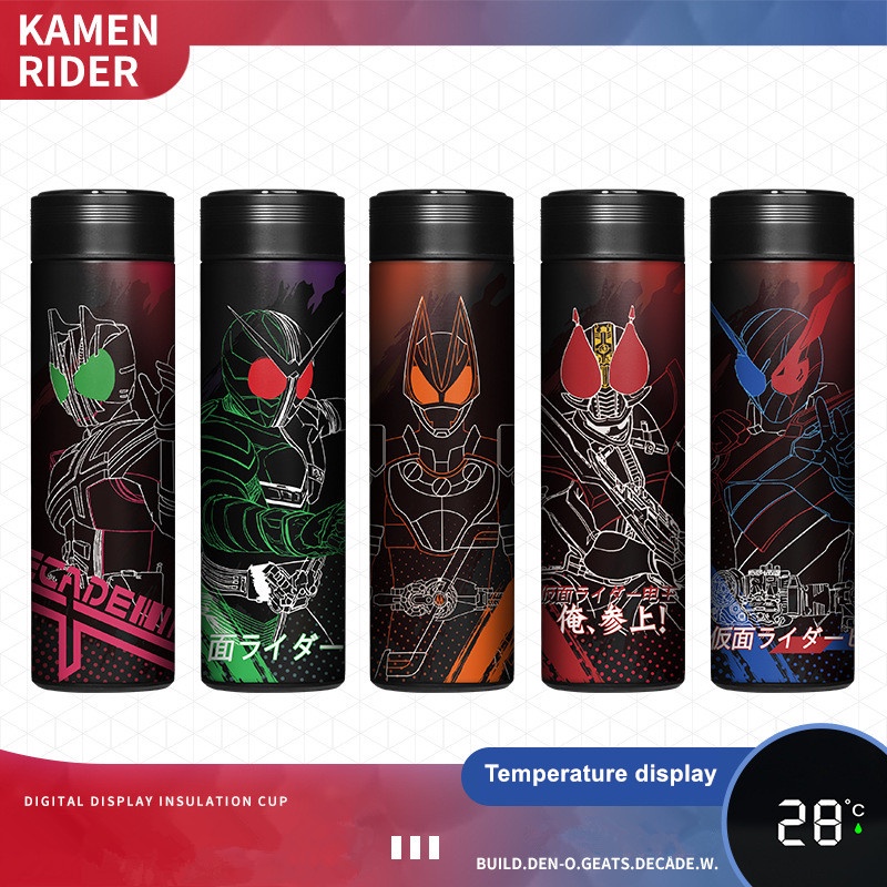 Bình Nước Giữ Nhiệt Bằng Thép Không Gỉ Họa Tiết Anime Kamen Rider