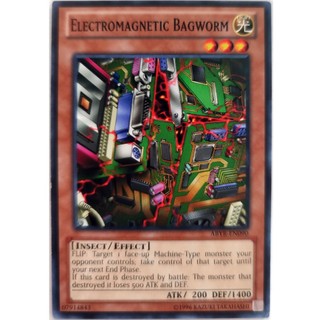 Electromagnetic Bagworm |EN| Common