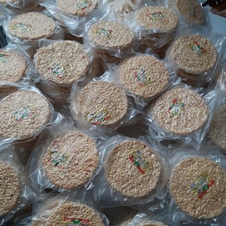 Cơm cháy gạo lức chà bông (date mới)