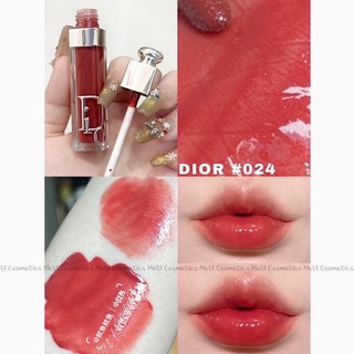[DIOR] Son Dior Unbox Maximizer 2022 mẫu mới