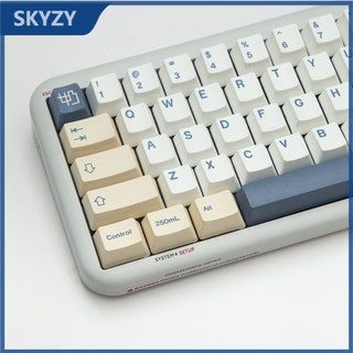 138 phím gmk soyamilk keycaps oem profile pbt dye-sub bàn phím cơ keycap