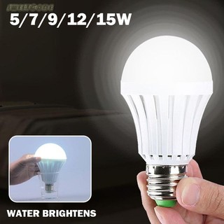 Đèn khẩn cấp 2835 led 5w 7w 9w 12w 15w pin hiệu quả