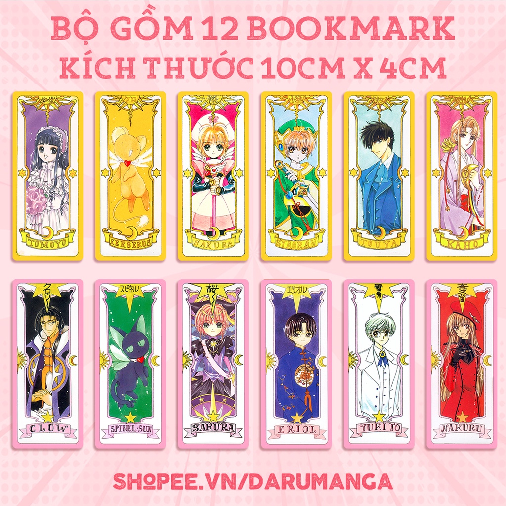 Bộ 12 bookmark SAKURA THỦ LĨNH THẺ BÀI XINH XẮN - CARDCAPTOR SAKURA - BOOKMARK ANIME MANGA - DARUMANGA