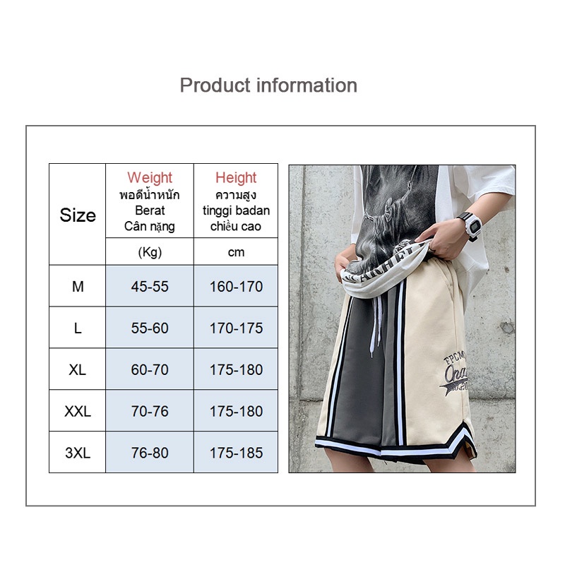 Quần Lửng Thể Thao Thời Trang Dành Cho Nam