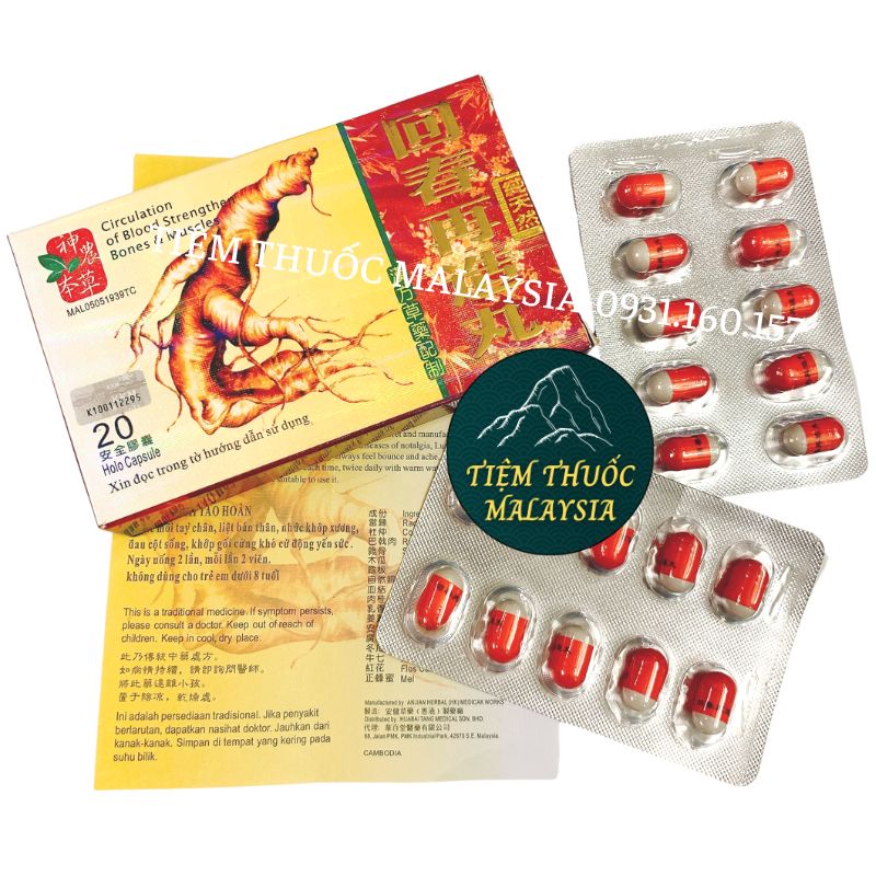 Nhân Sâm H.ồi Si.nh T.ái T.ạo Hoàn Malaysia Hộp 20 viên
