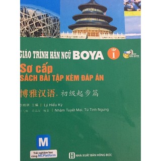 Boya sơ cấp . bài tập kèm đáp án