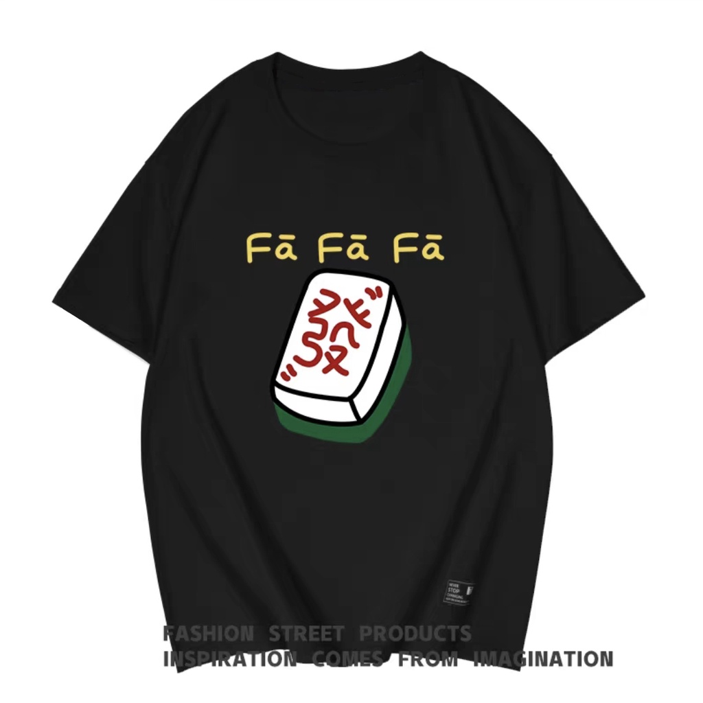 NRVP Áo Thun Unisex Cổ Tròn Tay Ngắn In Chữ New Year 2023