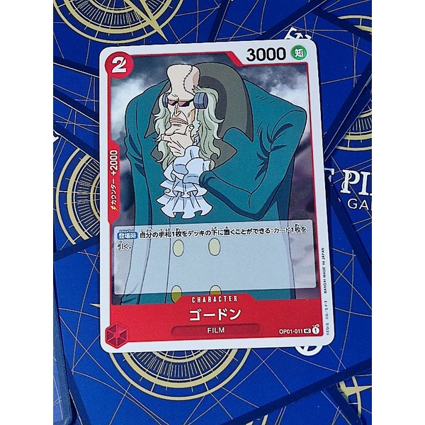 Thẻ One-piece chính hãng Bandai N tiếng nhật
