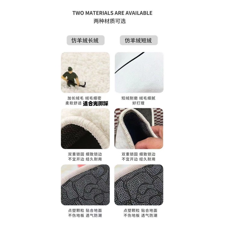 Thảm Lót Sàn Giả Len Cashmere 80 * 180cm