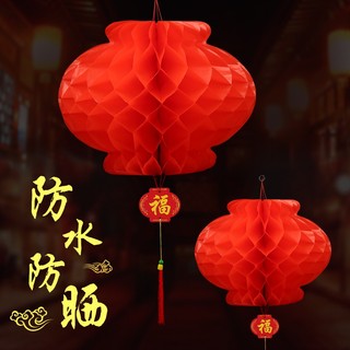 Lồng đèn giấy hình tròn màu đỏ phong cách trung hoa 20cm 30cm trang trí năm mới