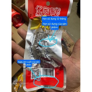 Bịch 30 Chiếc Chân Gà Cay Tứ Xuyên(32gr/chân)