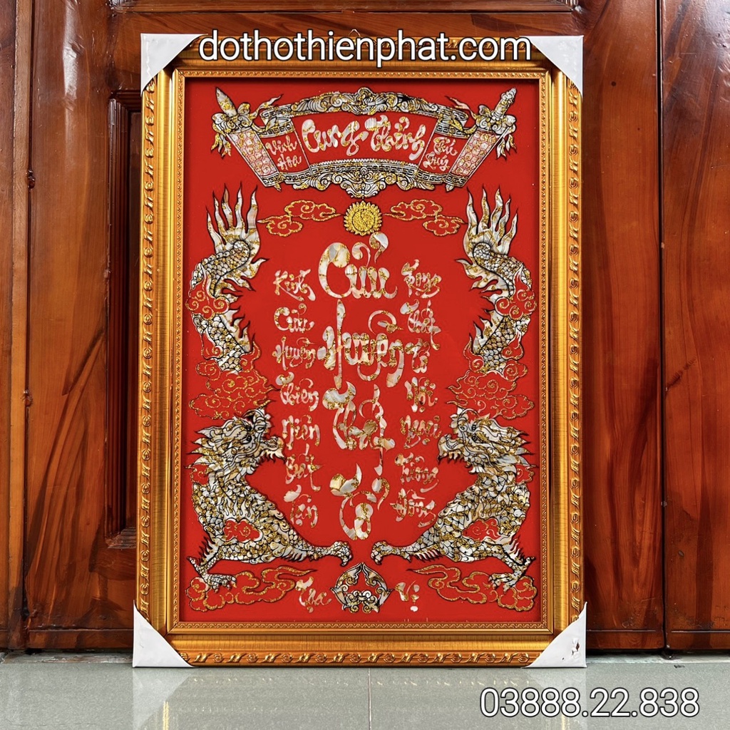 BÀI VỊ Cửu Huyền Thất Tổ Hàng Cẩn (Loại 1) Ngang 50×70 (nhiều kích thước)