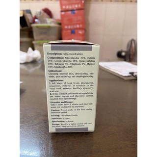 Viên Chi Liên Hoa Xà