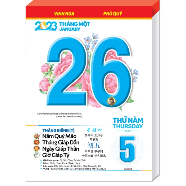 Khánh treo lịch tết, bìa treo lịch Cá Chép Lộc loại siêu đẹp