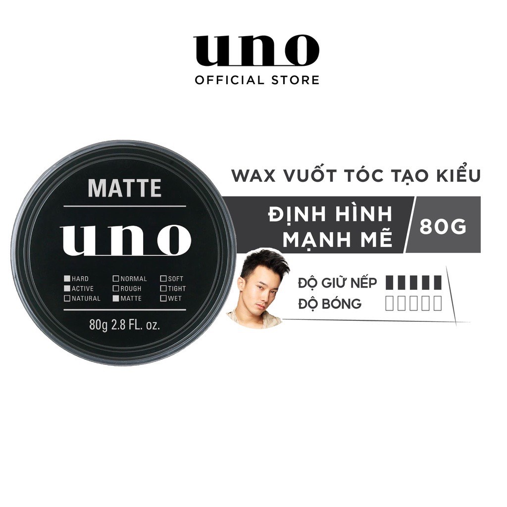 Sáp Vuốt Tóc Giúp Tạo Kiểu Định Hình Mạnh Mẽ Dành Cho Kiểu Tóc Năng Động Matte Effector 80g