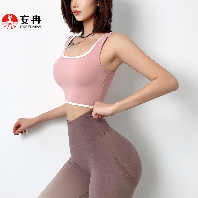 Áo ngực thể thao ANRAN không đường may cổ vuông chống sốc chạy bộ yoga thời trang dành cho nữ