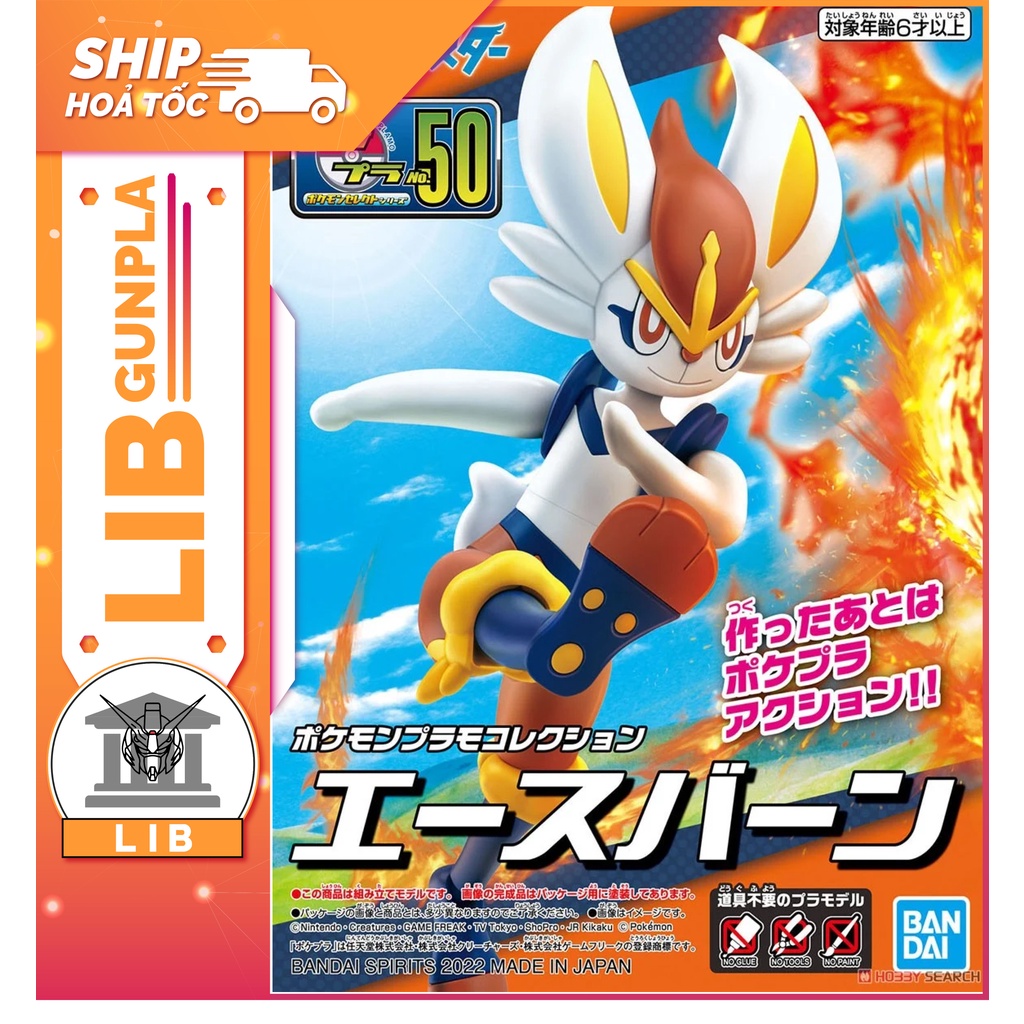 Mô hình lắp ráp Bandai Pokepla 50 Cinderace