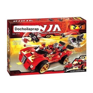 Lắp ráp xếp hình 9796 10803 : Xe hơi chiến đấu của Kai 425 mảnh