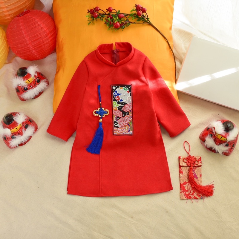 Áo dài cách tân bé trai áo dài tết cho trẻ em size 1 2 3 4 5 6 7 8 KUBIN STORE