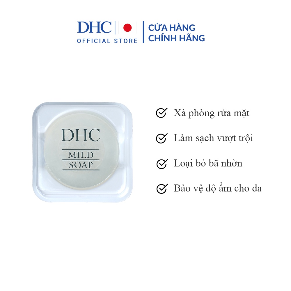 Xà Phòng Rửa Mặt Dịu nhẹ DHC Mild Soap Gói 10g