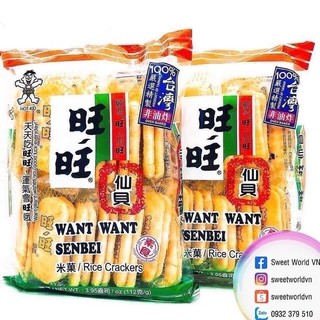 Bánh gạo mặn Hot Kid (112g) - Đài Loan