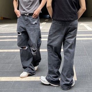 ELON LOW RISE JEANS ( Quần jean ống xuông rộng TRICH )