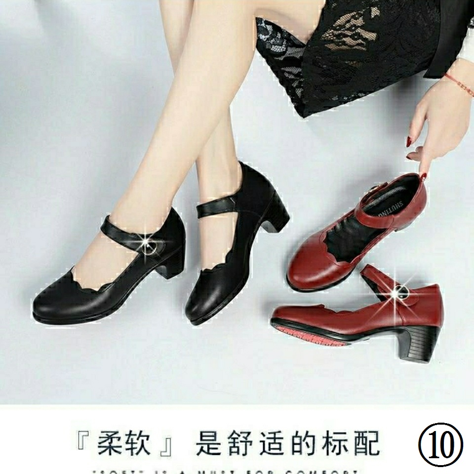 Giày Cao Gót Da Mềm Mũi Tròn Thoải Mái Bốn Mùa Dành Cho Phụ Nữ Trung Niên