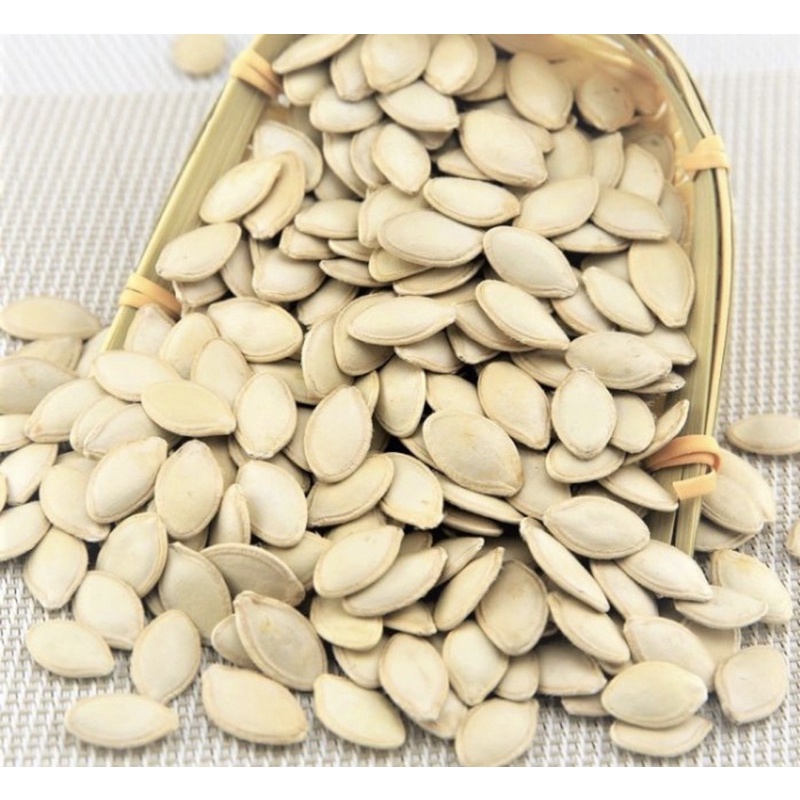 Hạt Bí (300g ;500g)