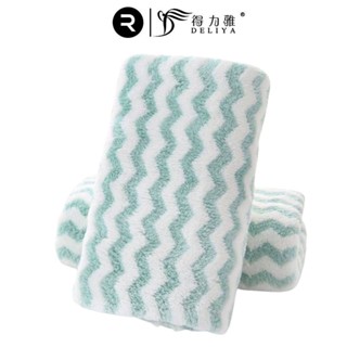 Khăn đa năng cotton đa năng DELIYA mềm mịn, thấm nước, không bị xù lông