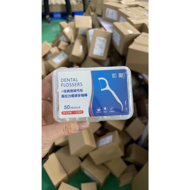 Tăm chỉ nha khoa (hộp 50 cái có giá sỉ ), chỉ vệ sinh răng miệng sạch sẽ