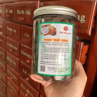  Phong Thấp Hoàn - Viên hoàn xương khớp - Đông Y Chấn Hưng Long 