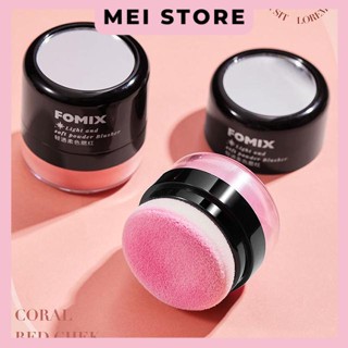 Phấn Má Hồng FOMIX Mềm Mịn Kháng Nước 5g