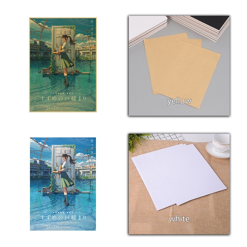 Poster In Hình suzume no tojimari Phong Cách vintage