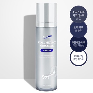 Nước hoa hồng dạng xịt VOLUME TOX ORIGINAL BOOSTER