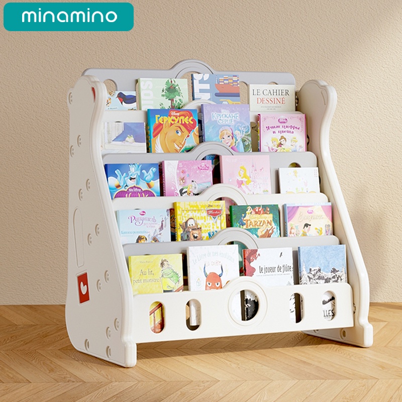 Kệ sách nhựa cho bé Minamino mẫu mới 2023 hình gấu Bắc cực nhựa nguyên sinh an toàn, chắc chắn