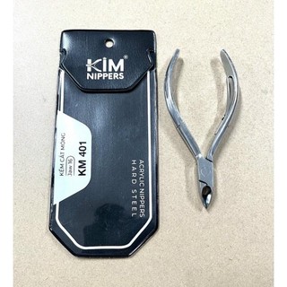 Kềm cắt móng thật KIM , siêu bén bao bền mũi kềm bao chắc