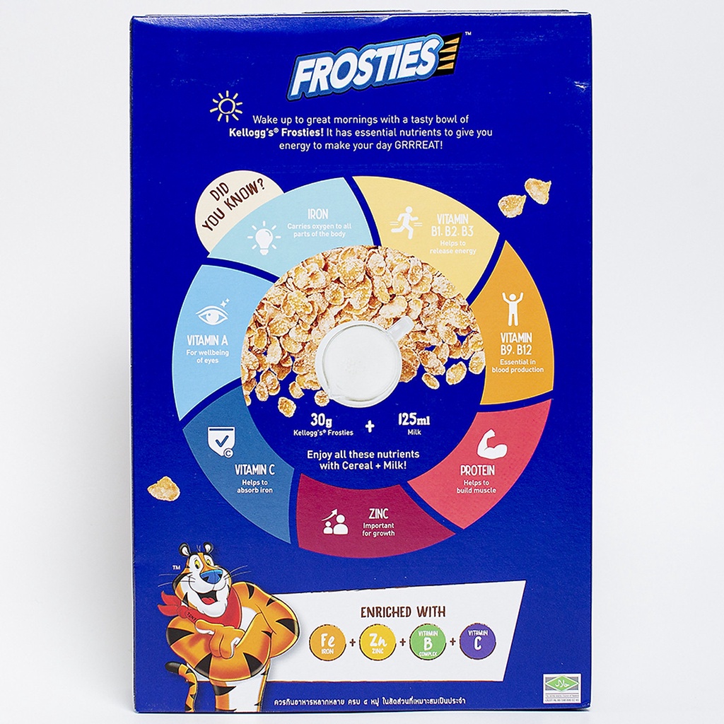 Ngũ Cốc Ăn Sáng Kellogg's Frosties 175g