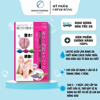Túi Ủ Tẩy Tế Bào Chết Da Chân Lavender Foot Care Pack To Plan Nhật Bản